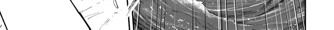 [Pakupaku desu wa] Tsuihousareta Ojou-sama no "Monster wo Taberu Hodo Tsuyoku Naru" Skill wa, 1-shoku de 1 Level Up suru Zendaimimon no Saikyou Skill deshita. 3-nichi de Jinrui Saikyou ni narimashita wa~! Chapter 13 page 38 - 