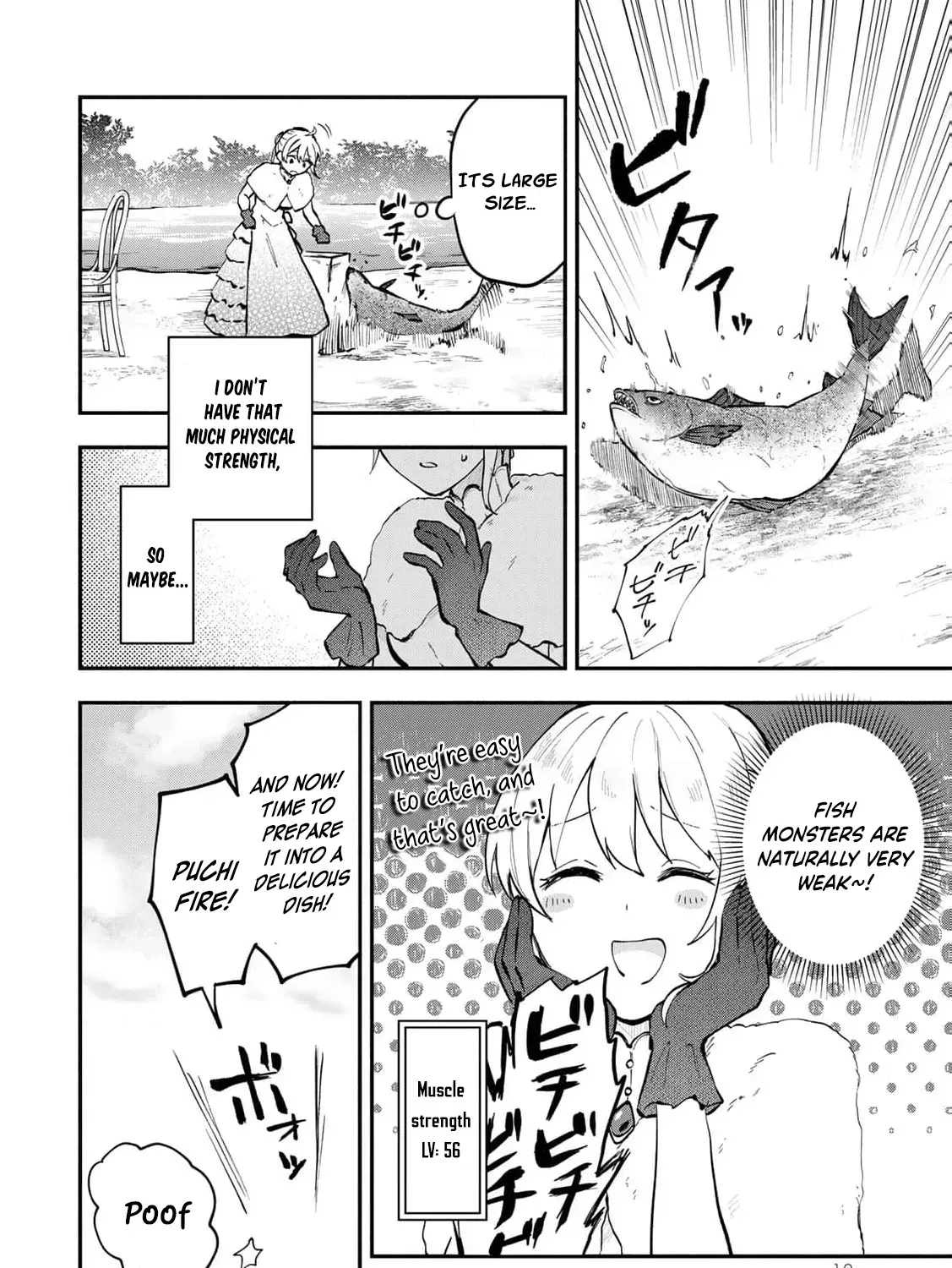 [Pakupaku desu wa] Tsuihousareta Ojou-sama no "Monster wo Taberu Hodo Tsuyoku Naru" Skill wa, 1-shoku de 1 Level Up suru Zendaimimon no Saikyou Skill deshita. 3-nichi de Jinrui Saikyou ni narimashita wa~! Chapter 13 page 39 - 
