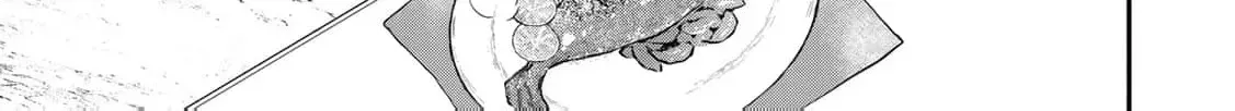 [Pakupaku desu wa] Tsuihousareta Ojou-sama no "Monster wo Taberu Hodo Tsuyoku Naru" Skill wa, 1-shoku de 1 Level Up suru Zendaimimon no Saikyou Skill deshita. 3-nichi de Jinrui Saikyou ni narimashita wa~! Chapter 13 page 42 - 