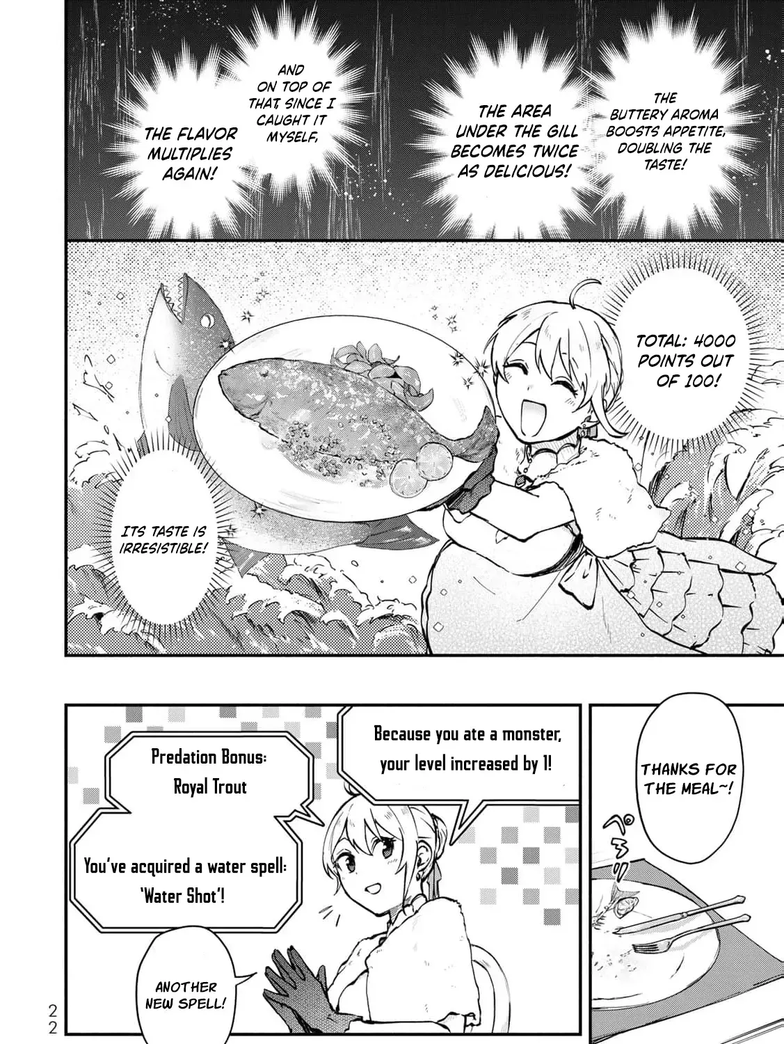 [Pakupaku desu wa] Tsuihousareta Ojou-sama no "Monster wo Taberu Hodo Tsuyoku Naru" Skill wa, 1-shoku de 1 Level Up suru Zendaimimon no Saikyou Skill deshita. 3-nichi de Jinrui Saikyou ni narimashita wa~! Chapter 13 page 47 - 