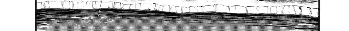 [Pakupaku desu wa] Tsuihousareta Ojou-sama no "Monster wo Taberu Hodo Tsuyoku Naru" Skill wa, 1-shoku de 1 Level Up suru Zendaimimon no Saikyou Skill deshita. 3-nichi de Jinrui Saikyou ni narimashita wa~! Chapter 13 page 50 - 