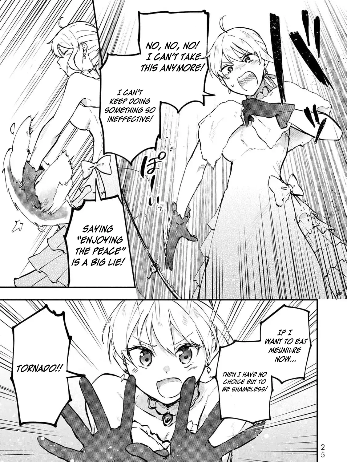 [Pakupaku desu wa] Tsuihousareta Ojou-sama no "Monster wo Taberu Hodo Tsuyoku Naru" Skill wa, 1-shoku de 1 Level Up suru Zendaimimon no Saikyou Skill deshita. 3-nichi de Jinrui Saikyou ni narimashita wa~! Chapter 13 page 53 - 