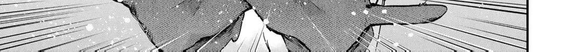 [Pakupaku desu wa] Tsuihousareta Ojou-sama no "Monster wo Taberu Hodo Tsuyoku Naru" Skill wa, 1-shoku de 1 Level Up suru Zendaimimon no Saikyou Skill deshita. 3-nichi de Jinrui Saikyou ni narimashita wa~! Chapter 13 page 54 - 