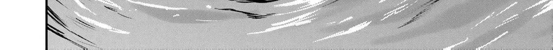 [Pakupaku desu wa] Tsuihousareta Ojou-sama no "Monster wo Taberu Hodo Tsuyoku Naru" Skill wa, 1-shoku de 1 Level Up suru Zendaimimon no Saikyou Skill deshita. 3-nichi de Jinrui Saikyou ni narimashita wa~! Chapter 13 page 76 - 