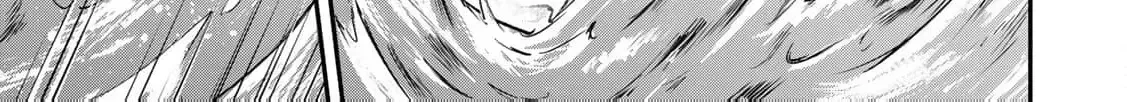 [Pakupaku desu wa] Tsuihousareta Ojou-sama no "Monster wo Taberu Hodo Tsuyoku Naru" Skill wa, 1-shoku de 1 Level Up suru Zendaimimon no Saikyou Skill deshita. 3-nichi de Jinrui Saikyou ni narimashita wa~! Chapter 13 page 78 - 