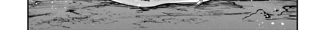 [Pakupaku desu wa] Tsuihousareta Ojou-sama no "Monster wo Taberu Hodo Tsuyoku Naru" Skill wa, 1-shoku de 1 Level Up suru Zendaimimon no Saikyou Skill deshita. 3-nichi de Jinrui Saikyou ni narimashita wa~! Chapter 13 page 80 - 