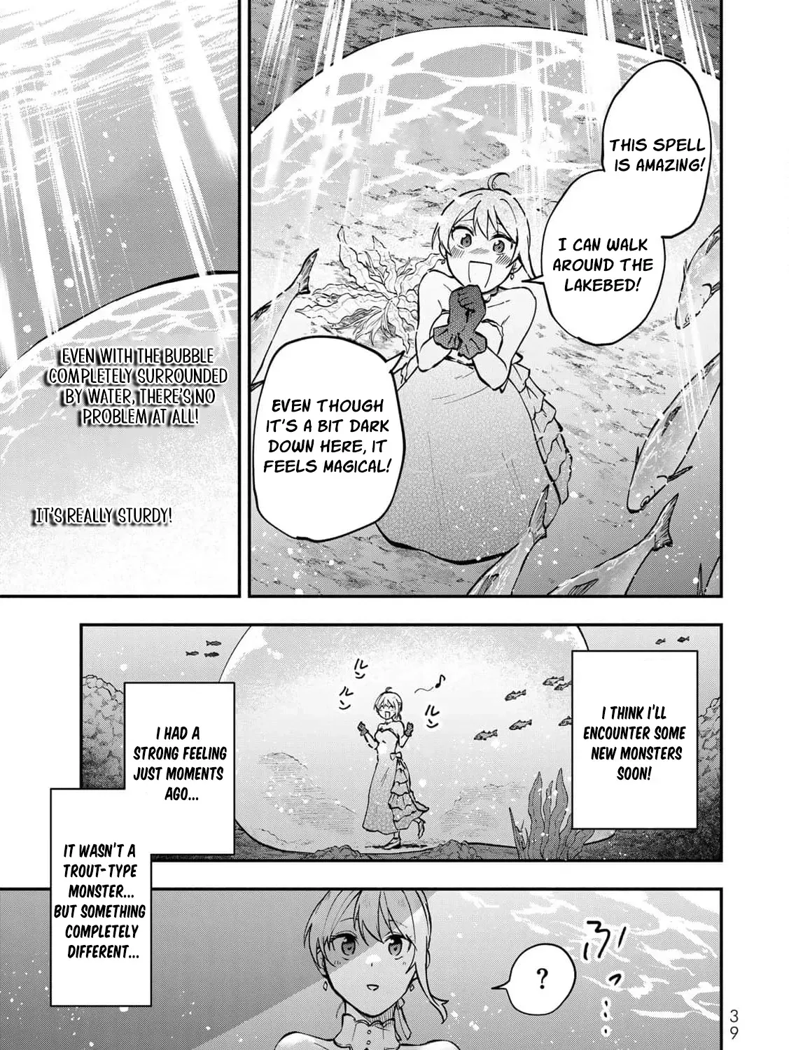 [Pakupaku desu wa] Tsuihousareta Ojou-sama no "Monster wo Taberu Hodo Tsuyoku Naru" Skill wa, 1-shoku de 1 Level Up suru Zendaimimon no Saikyou Skill deshita. 3-nichi de Jinrui Saikyou ni narimashita wa~! Chapter 13 page 81 - 