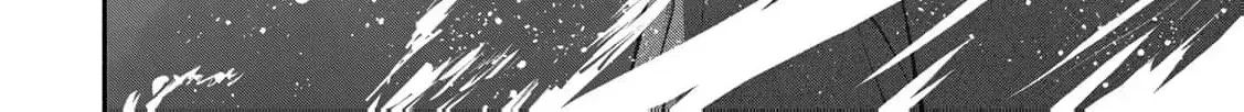[Pakupaku desu wa] Tsuihousareta Ojou-sama no "Monster wo Taberu Hodo Tsuyoku Naru" Skill wa, 1-shoku de 1 Level Up suru Zendaimimon no Saikyou Skill deshita. 3-nichi de Jinrui Saikyou ni narimashita wa~! Chapter 13 page 84 - 