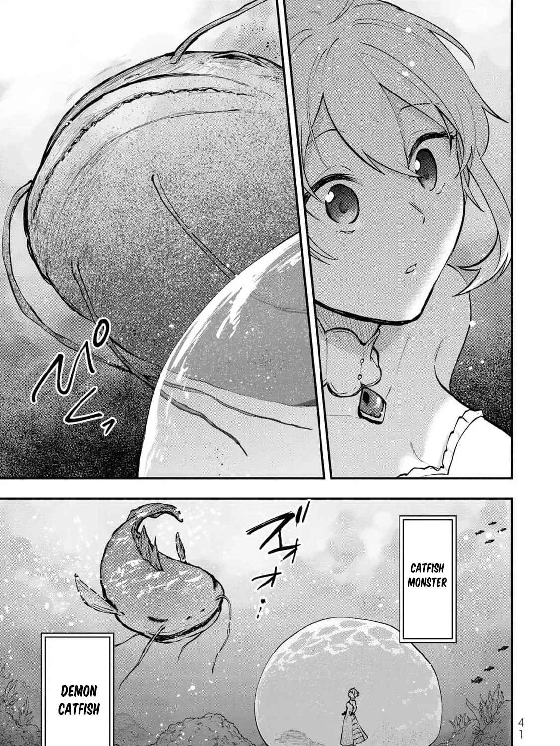 [Pakupaku desu wa] Tsuihousareta Ojou-sama no "Monster wo Taberu Hodo Tsuyoku Naru" Skill wa, 1-shoku de 1 Level Up suru Zendaimimon no Saikyou Skill deshita. 3-nichi de Jinrui Saikyou ni narimashita wa~! Chapter 13 page 85 - 