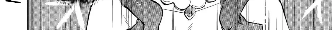 [Pakupaku desu wa] Tsuihousareta Ojou-sama no "Monster wo Taberu Hodo Tsuyoku Naru" Skill wa, 1-shoku de 1 Level Up suru Zendaimimon no Saikyou Skill deshita. 3-nichi de Jinrui Saikyou ni narimashita wa~! Chapter 13 page 88 - 