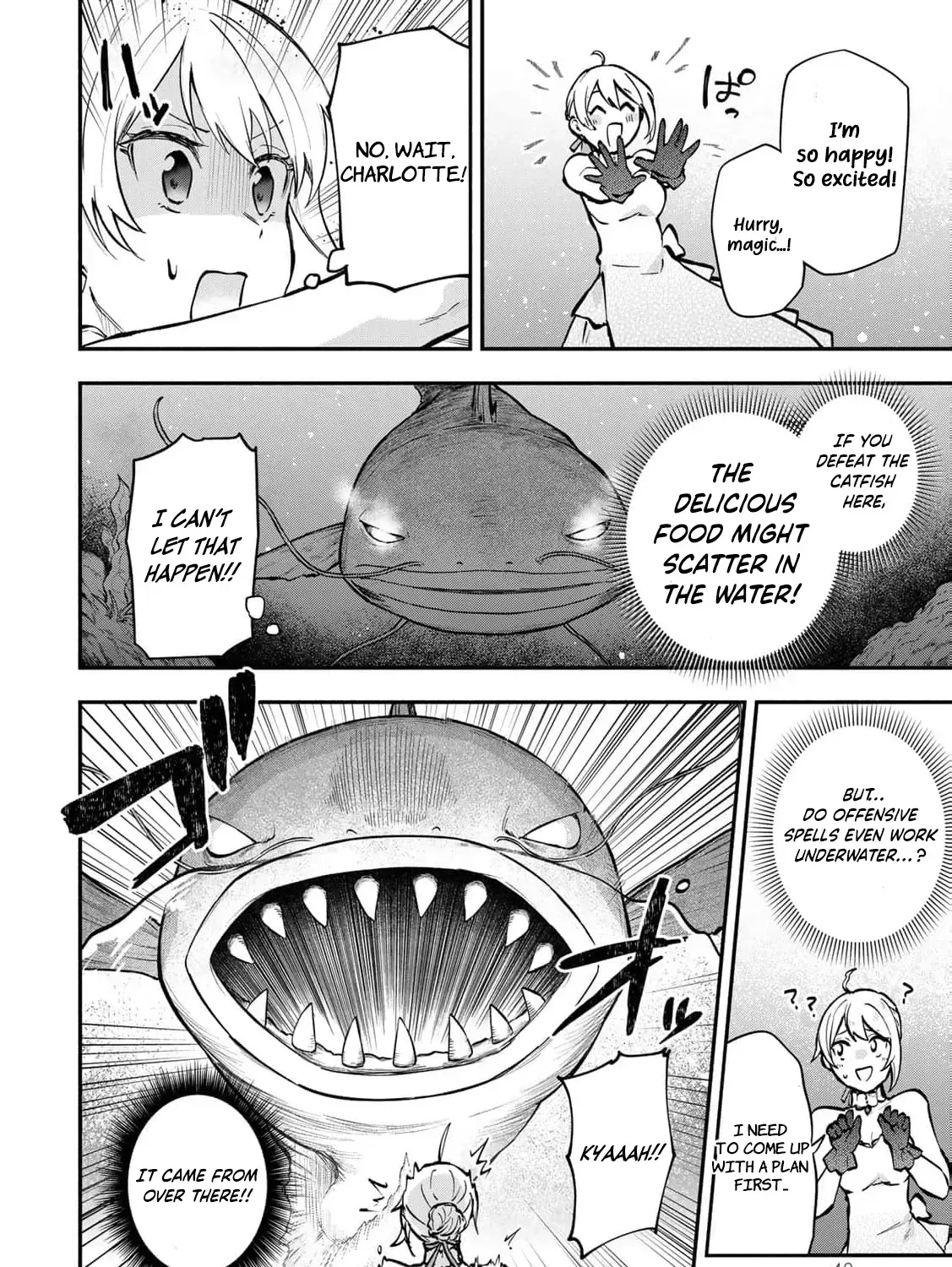[Pakupaku desu wa] Tsuihousareta Ojou-sama no "Monster wo Taberu Hodo Tsuyoku Naru" Skill wa, 1-shoku de 1 Level Up suru Zendaimimon no Saikyou Skill deshita. 3-nichi de Jinrui Saikyou ni narimashita wa~! Chapter 14 page 13 - 