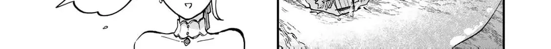 [Pakupaku desu wa] Tsuihousareta Ojou-sama no "Monster wo Taberu Hodo Tsuyoku Naru" Skill wa, 1-shoku de 1 Level Up suru Zendaimimon no Saikyou Skill deshita. 3-nichi de Jinrui Saikyou ni narimashita wa~! Chapter 14 page 20 - 