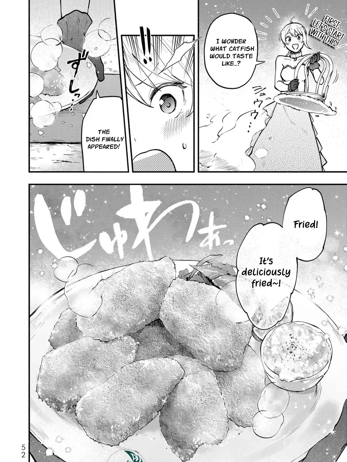 [Pakupaku desu wa] Tsuihousareta Ojou-sama no "Monster wo Taberu Hodo Tsuyoku Naru" Skill wa, 1-shoku de 1 Level Up suru Zendaimimon no Saikyou Skill deshita. 3-nichi de Jinrui Saikyou ni narimashita wa~! Chapter 14 page 21 - 
