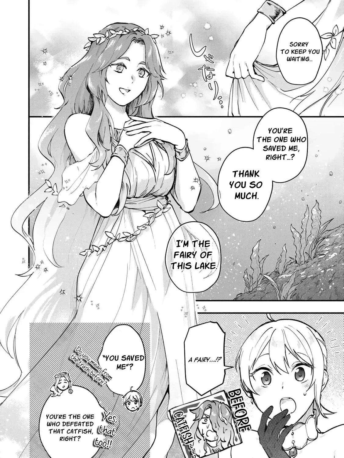 [Pakupaku desu wa] Tsuihousareta Ojou-sama no "Monster wo Taberu Hodo Tsuyoku Naru" Skill wa, 1-shoku de 1 Level Up suru Zendaimimon no Saikyou Skill deshita. 3-nichi de Jinrui Saikyou ni narimashita wa~! Chapter 14 page 37 - 