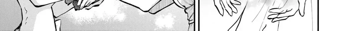 [Pakupaku desu wa] Tsuihousareta Ojou-sama no "Monster wo Taberu Hodo Tsuyoku Naru" Skill wa, 1-shoku de 1 Level Up suru Zendaimimon no Saikyou Skill deshita. 3-nichi de Jinrui Saikyou ni narimashita wa~! Chapter 14 page 40 - 