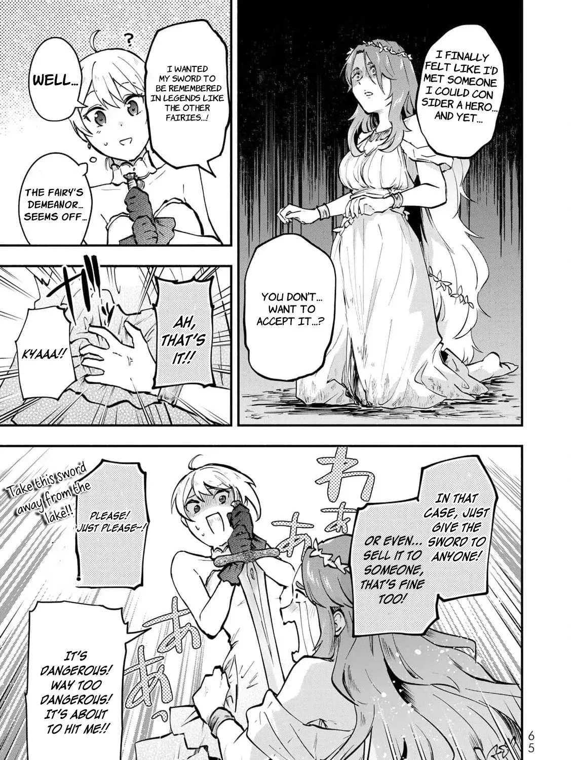 [Pakupaku desu wa] Tsuihousareta Ojou-sama no "Monster wo Taberu Hodo Tsuyoku Naru" Skill wa, 1-shoku de 1 Level Up suru Zendaimimon no Saikyou Skill deshita. 3-nichi de Jinrui Saikyou ni narimashita wa~! Chapter 14 page 47 - 