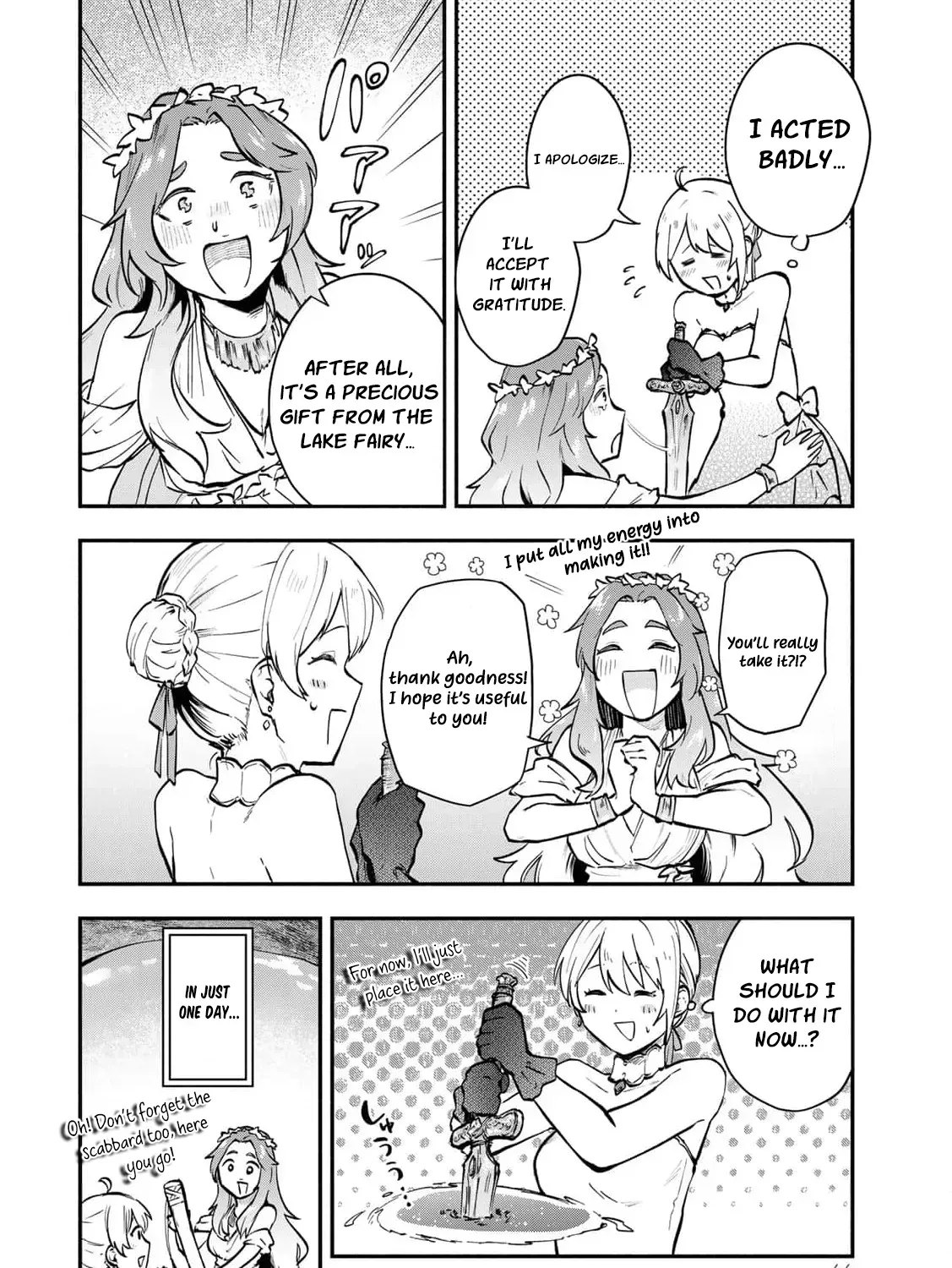 [Pakupaku desu wa] Tsuihousareta Ojou-sama no "Monster wo Taberu Hodo Tsuyoku Naru" Skill wa, 1-shoku de 1 Level Up suru Zendaimimon no Saikyou Skill deshita. 3-nichi de Jinrui Saikyou ni narimashita wa~! Chapter 14 page 49 - 