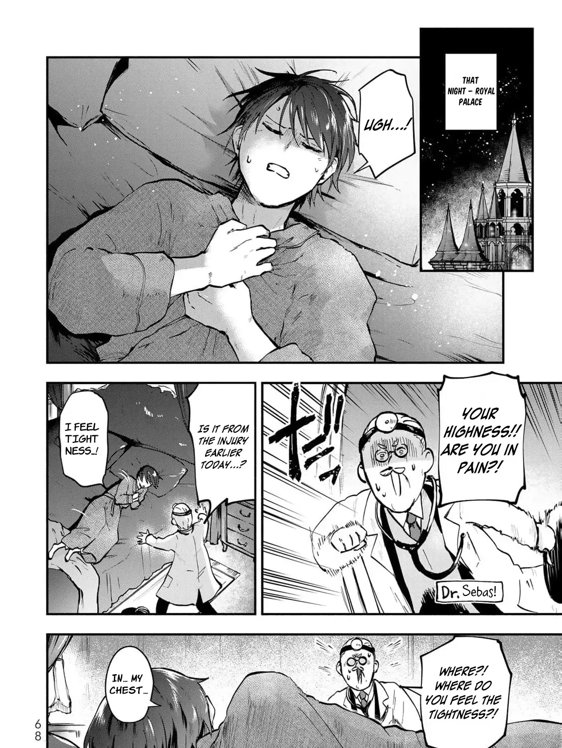 [Pakupaku desu wa] Tsuihousareta Ojou-sama no "Monster wo Taberu Hodo Tsuyoku Naru" Skill wa, 1-shoku de 1 Level Up suru Zendaimimon no Saikyou Skill deshita. 3-nichi de Jinrui Saikyou ni narimashita wa~! Chapter 14 page 53 - 