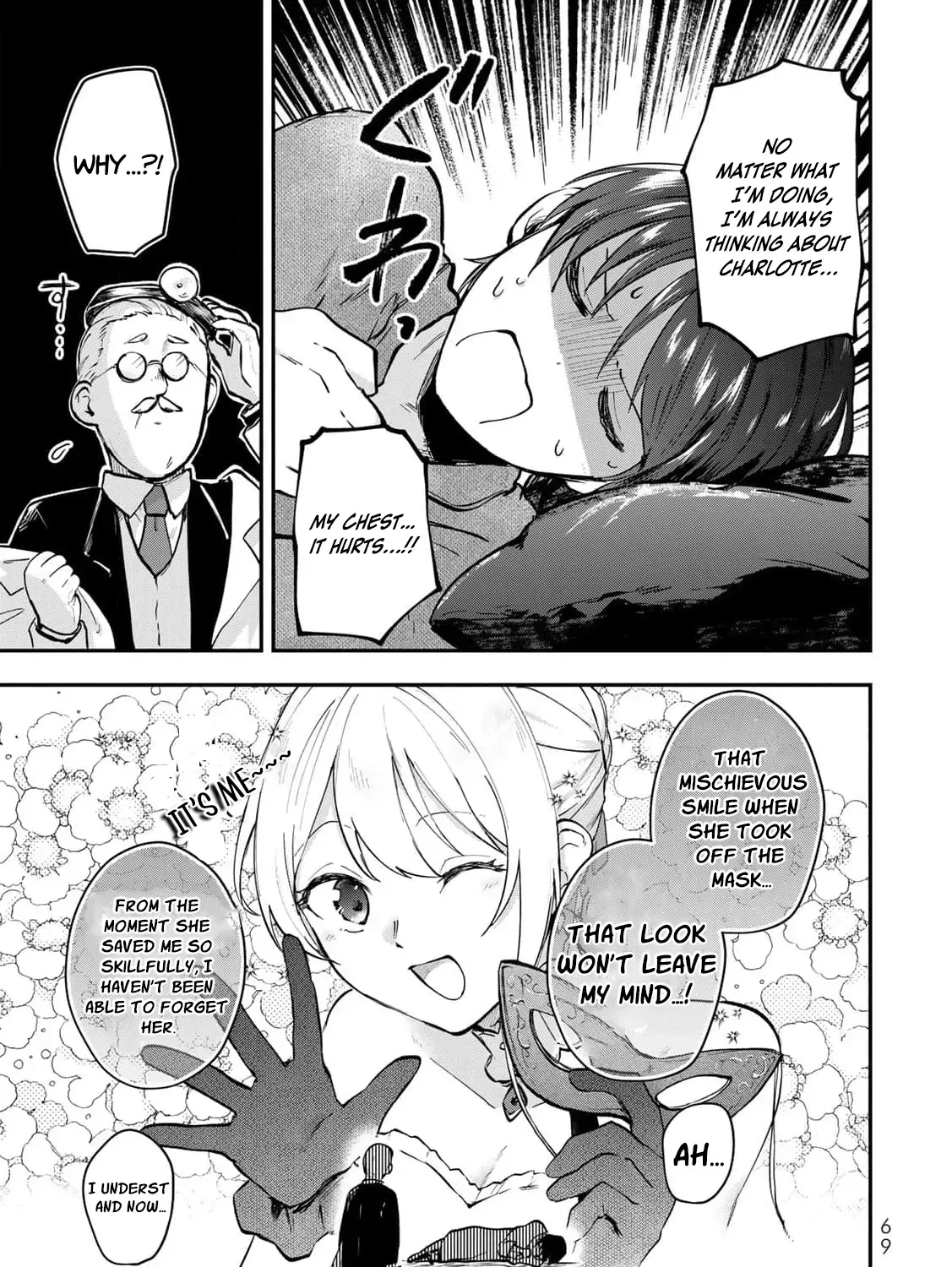 [Pakupaku desu wa] Tsuihousareta Ojou-sama no "Monster wo Taberu Hodo Tsuyoku Naru" Skill wa, 1-shoku de 1 Level Up suru Zendaimimon no Saikyou Skill deshita. 3-nichi de Jinrui Saikyou ni narimashita wa~! Chapter 14 page 55 - 