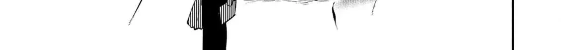 [Pakupaku desu wa] Tsuihousareta Ojou-sama no "Monster wo Taberu Hodo Tsuyoku Naru" Skill wa, 1-shoku de 1 Level Up suru Zendaimimon no Saikyou Skill deshita. 3-nichi de Jinrui Saikyou ni narimashita wa~! Chapter 14 page 56 - 