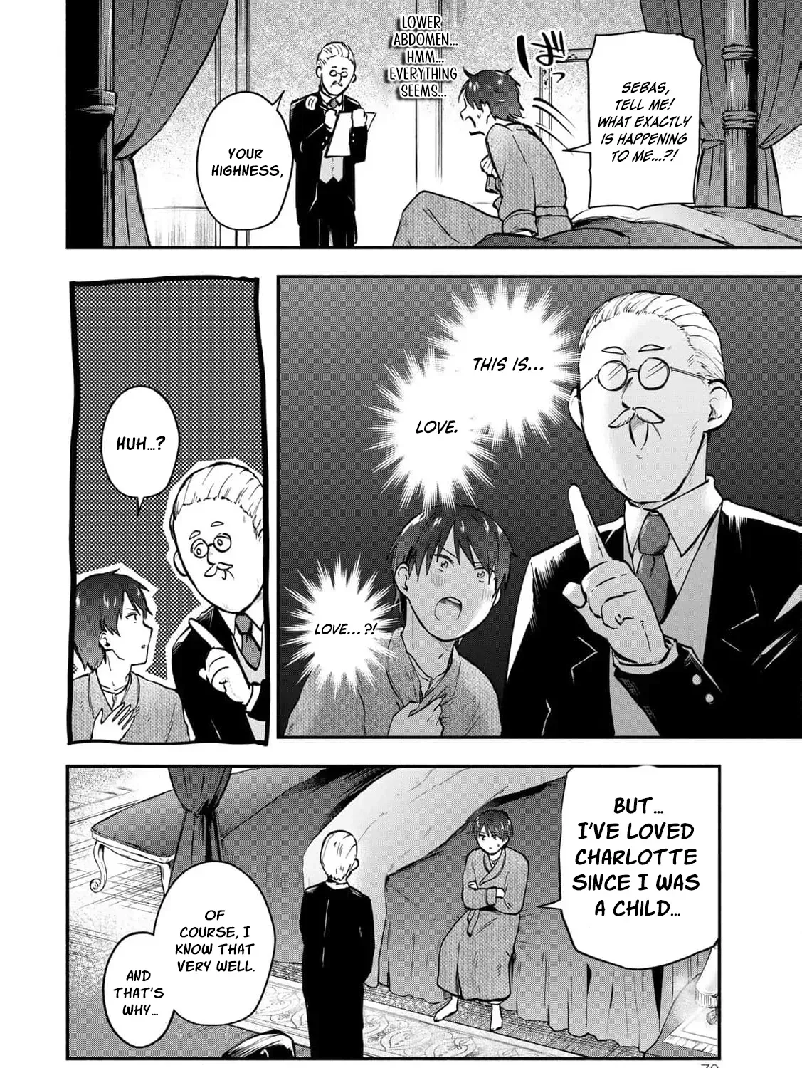 [Pakupaku desu wa] Tsuihousareta Ojou-sama no "Monster wo Taberu Hodo Tsuyoku Naru" Skill wa, 1-shoku de 1 Level Up suru Zendaimimon no Saikyou Skill deshita. 3-nichi de Jinrui Saikyou ni narimashita wa~! Chapter 14 page 57 - 