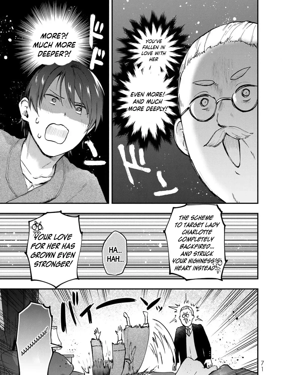 [Pakupaku desu wa] Tsuihousareta Ojou-sama no "Monster wo Taberu Hodo Tsuyoku Naru" Skill wa, 1-shoku de 1 Level Up suru Zendaimimon no Saikyou Skill deshita. 3-nichi de Jinrui Saikyou ni narimashita wa~! Chapter 14 page 59 - 