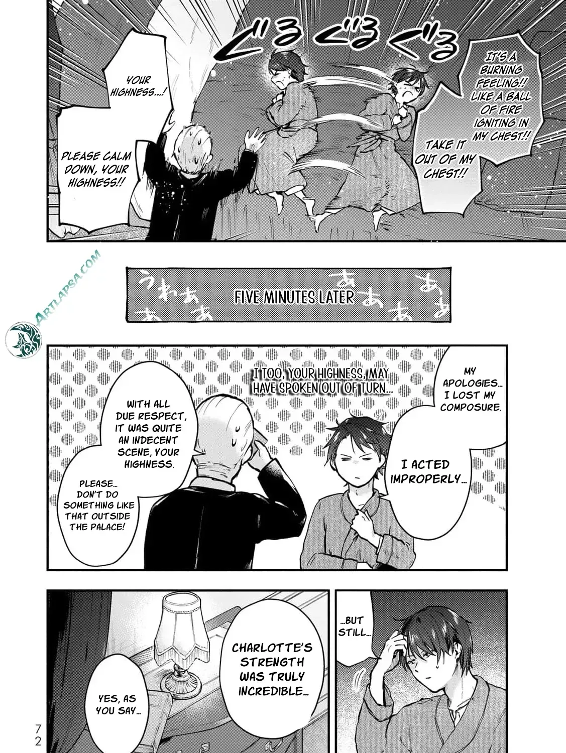 [Pakupaku desu wa] Tsuihousareta Ojou-sama no "Monster wo Taberu Hodo Tsuyoku Naru" Skill wa, 1-shoku de 1 Level Up suru Zendaimimon no Saikyou Skill deshita. 3-nichi de Jinrui Saikyou ni narimashita wa~! Chapter 14 page 61 - 