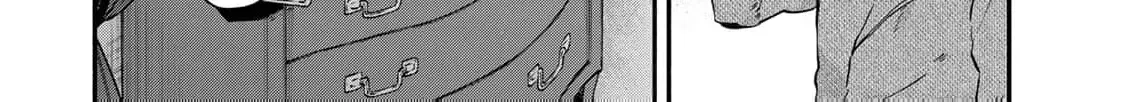 [Pakupaku desu wa] Tsuihousareta Ojou-sama no "Monster wo Taberu Hodo Tsuyoku Naru" Skill wa, 1-shoku de 1 Level Up suru Zendaimimon no Saikyou Skill deshita. 3-nichi de Jinrui Saikyou ni narimashita wa~! Chapter 14 page 62 - 