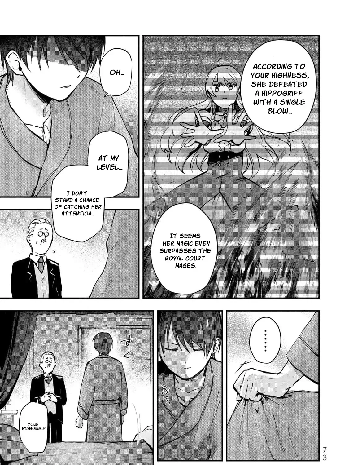 [Pakupaku desu wa] Tsuihousareta Ojou-sama no "Monster wo Taberu Hodo Tsuyoku Naru" Skill wa, 1-shoku de 1 Level Up suru Zendaimimon no Saikyou Skill deshita. 3-nichi de Jinrui Saikyou ni narimashita wa~! Chapter 14 page 63 - 