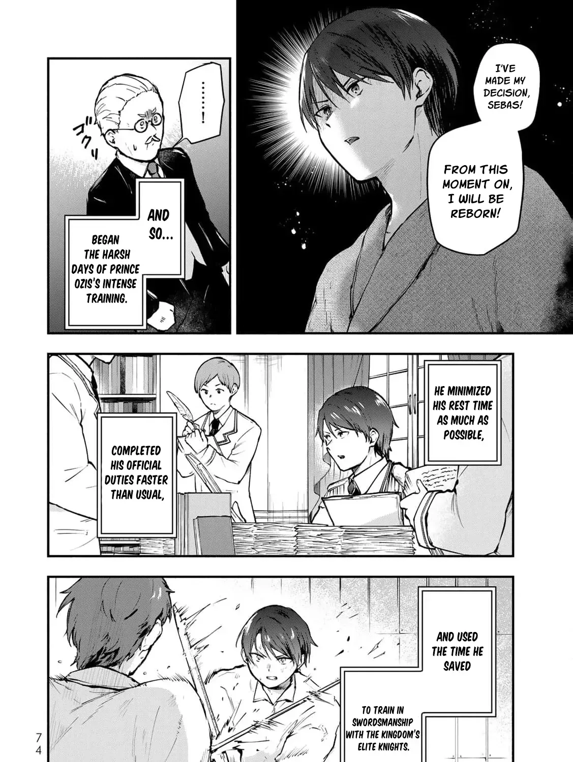 [Pakupaku desu wa] Tsuihousareta Ojou-sama no "Monster wo Taberu Hodo Tsuyoku Naru" Skill wa, 1-shoku de 1 Level Up suru Zendaimimon no Saikyou Skill deshita. 3-nichi de Jinrui Saikyou ni narimashita wa~! Chapter 14 page 65 - 