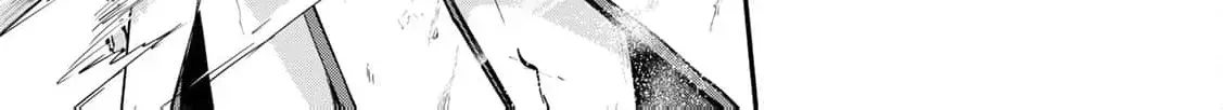 [Pakupaku desu wa] Tsuihousareta Ojou-sama no "Monster wo Taberu Hodo Tsuyoku Naru" Skill wa, 1-shoku de 1 Level Up suru Zendaimimon no Saikyou Skill deshita. 3-nichi de Jinrui Saikyou ni narimashita wa~! Chapter 14 page 68 - 