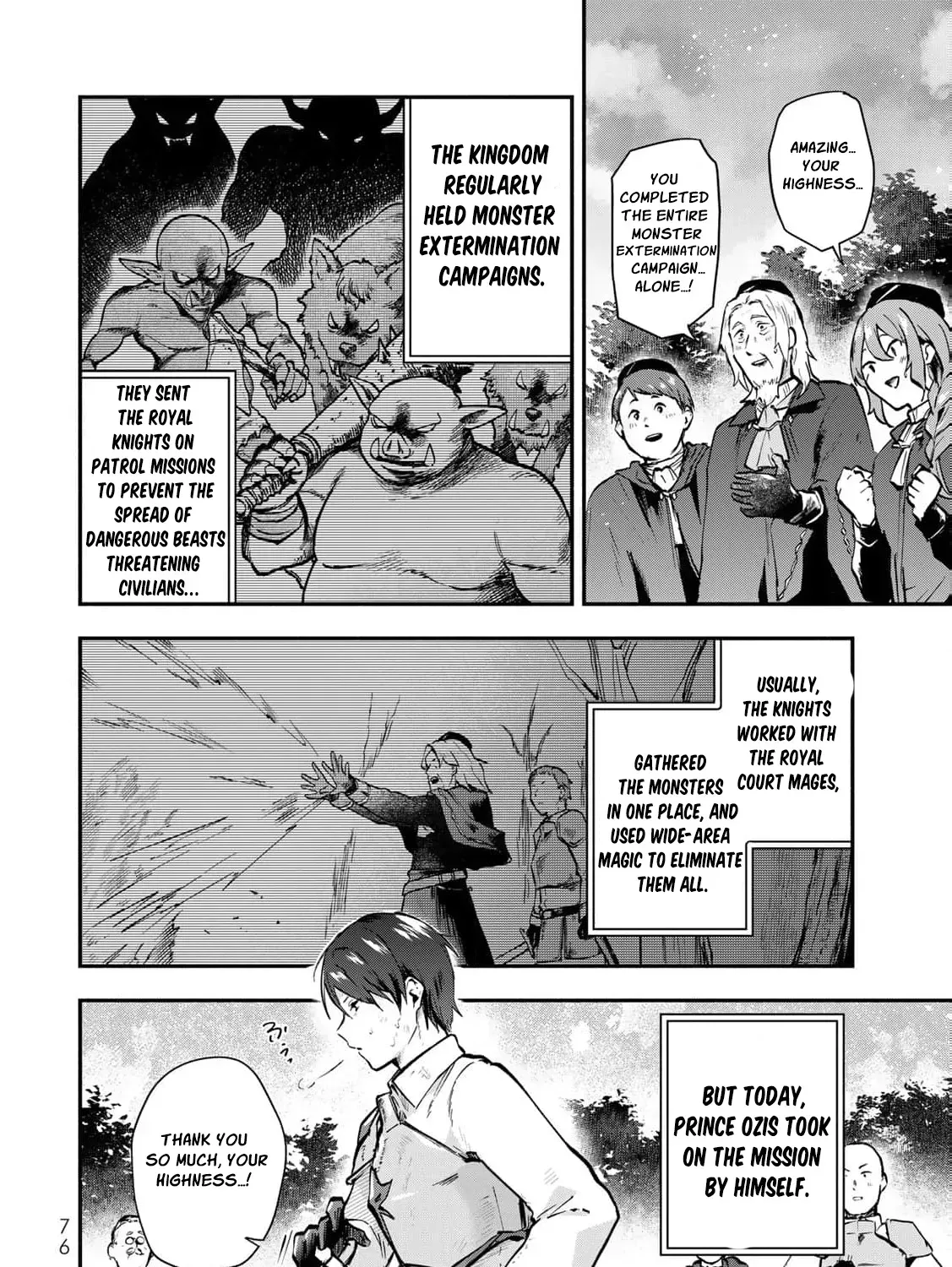 [Pakupaku desu wa] Tsuihousareta Ojou-sama no "Monster wo Taberu Hodo Tsuyoku Naru" Skill wa, 1-shoku de 1 Level Up suru Zendaimimon no Saikyou Skill deshita. 3-nichi de Jinrui Saikyou ni narimashita wa~! Chapter 14 page 69 - 