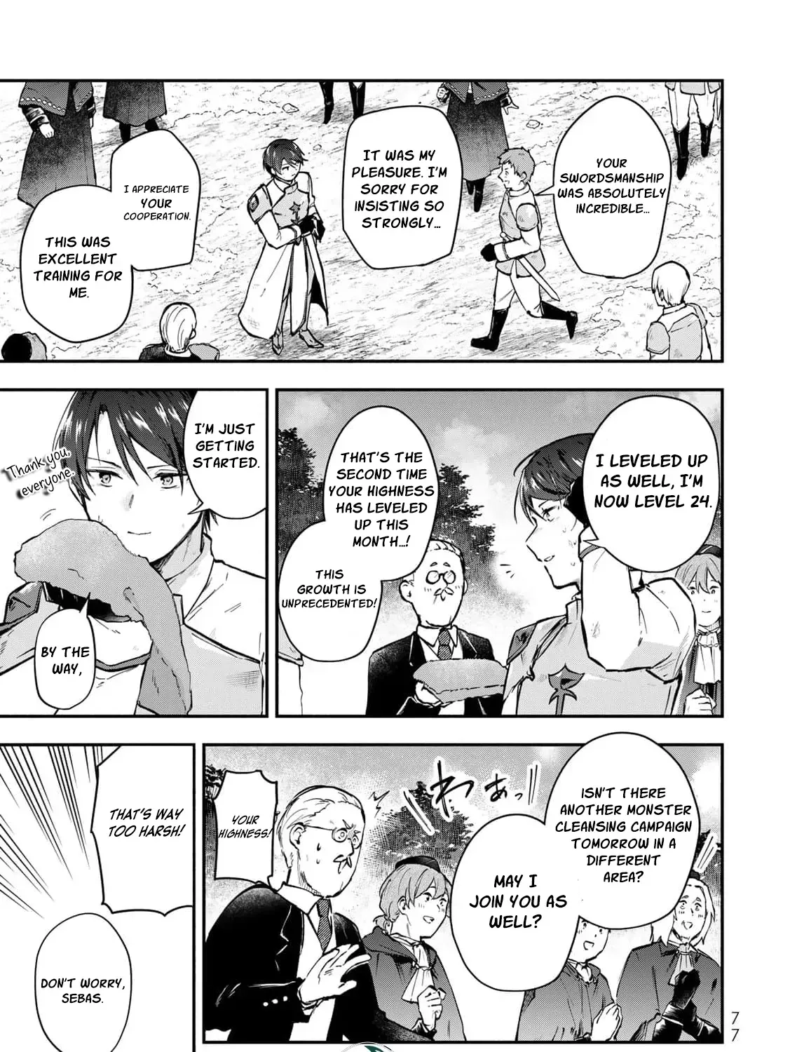 [Pakupaku desu wa] Tsuihousareta Ojou-sama no "Monster wo Taberu Hodo Tsuyoku Naru" Skill wa, 1-shoku de 1 Level Up suru Zendaimimon no Saikyou Skill deshita. 3-nichi de Jinrui Saikyou ni narimashita wa~! Chapter 14 page 71 - 