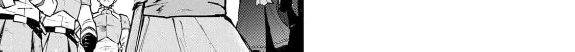 [Pakupaku desu wa] Tsuihousareta Ojou-sama no "Monster wo Taberu Hodo Tsuyoku Naru" Skill wa, 1-shoku de 1 Level Up suru Zendaimimon no Saikyou Skill deshita. 3-nichi de Jinrui Saikyou ni narimashita wa~! Chapter 14 page 76 - 