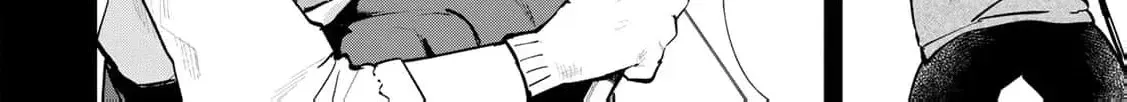 [Pakupaku desu wa] Tsuihousareta Ojou-sama no "Monster wo Taberu Hodo Tsuyoku Naru" Skill wa, 1-shoku de 1 Level Up suru Zendaimimon no Saikyou Skill deshita. 3-nichi de Jinrui Saikyou ni narimashita wa~! Chapter 14 page 10 - 