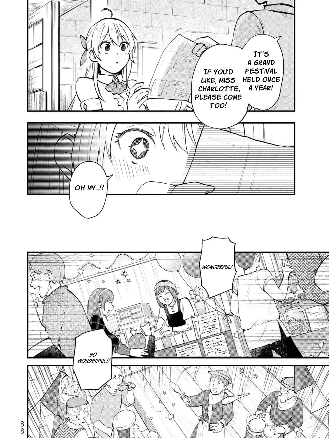 [Pakupaku desu wa] Tsuihousareta Ojou-sama no "Monster wo Taberu Hodo Tsuyoku Naru" Skill wa, 1-shoku de 1 Level Up suru Zendaimimon no Saikyou Skill deshita. 3-nichi de Jinrui Saikyou ni narimashita wa~! Chapter 15 page 17 - 