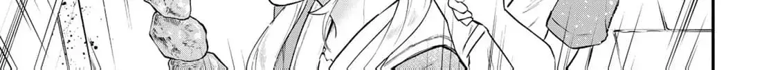 [Pakupaku desu wa] Tsuihousareta Ojou-sama no "Monster wo Taberu Hodo Tsuyoku Naru" Skill wa, 1-shoku de 1 Level Up suru Zendaimimon no Saikyou Skill deshita. 3-nichi de Jinrui Saikyou ni narimashita wa~! Chapter 15 page 24 - 