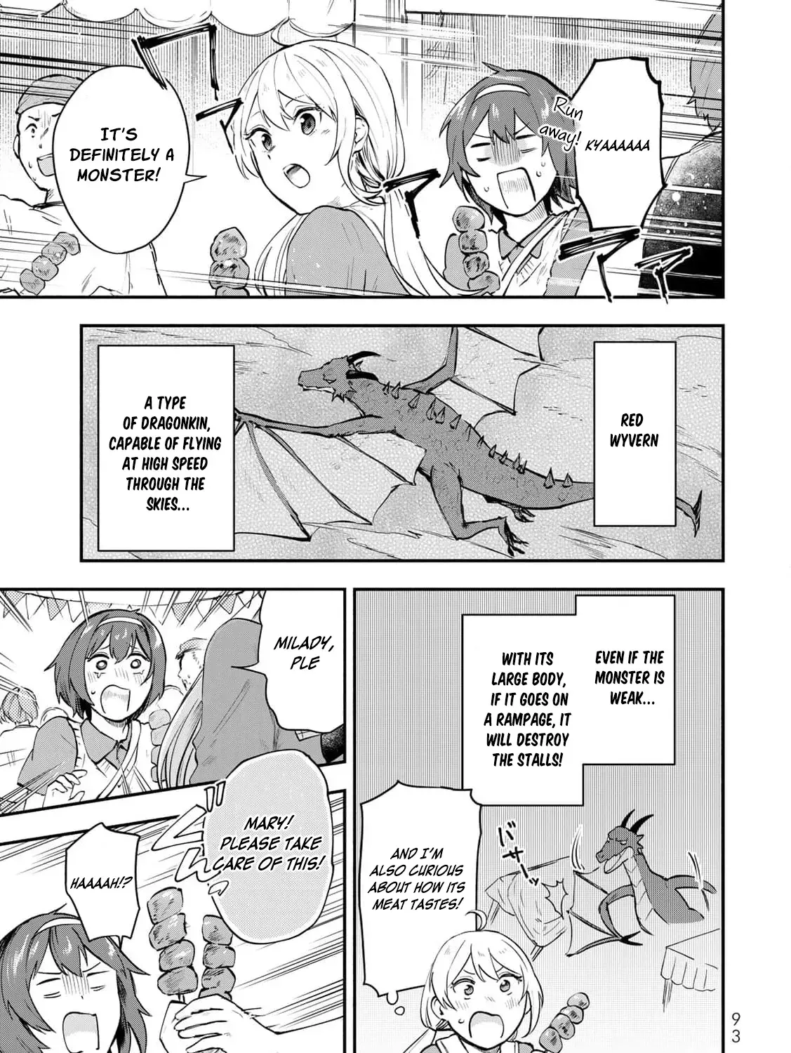 [Pakupaku desu wa] Tsuihousareta Ojou-sama no "Monster wo Taberu Hodo Tsuyoku Naru" Skill wa, 1-shoku de 1 Level Up suru Zendaimimon no Saikyou Skill deshita. 3-nichi de Jinrui Saikyou ni narimashita wa~! Chapter 15 page 27 - 