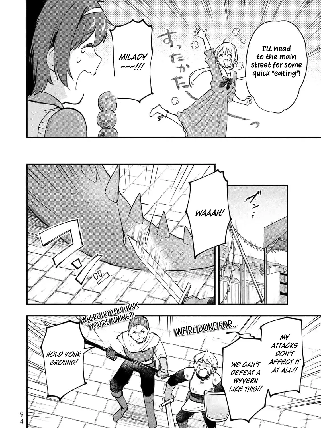 [Pakupaku desu wa] Tsuihousareta Ojou-sama no "Monster wo Taberu Hodo Tsuyoku Naru" Skill wa, 1-shoku de 1 Level Up suru Zendaimimon no Saikyou Skill deshita. 3-nichi de Jinrui Saikyou ni narimashita wa~! Chapter 15 page 29 - 