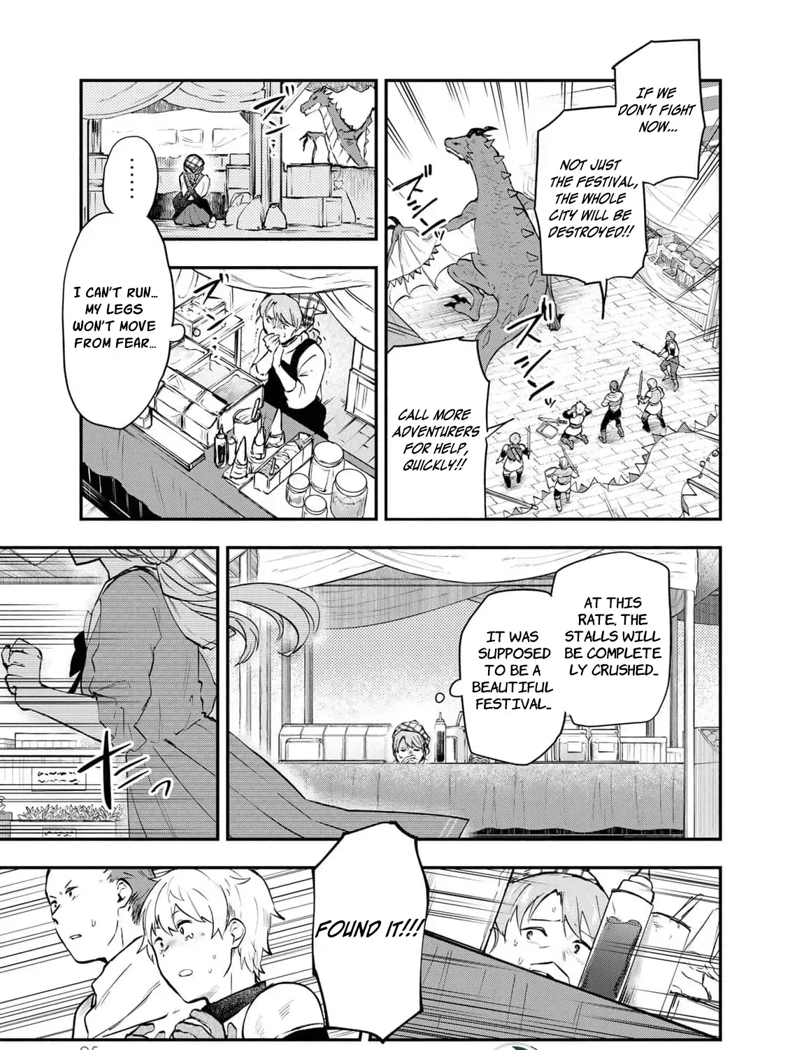 [Pakupaku desu wa] Tsuihousareta Ojou-sama no "Monster wo Taberu Hodo Tsuyoku Naru" Skill wa, 1-shoku de 1 Level Up suru Zendaimimon no Saikyou Skill deshita. 3-nichi de Jinrui Saikyou ni narimashita wa~! Chapter 15 page 31 - 