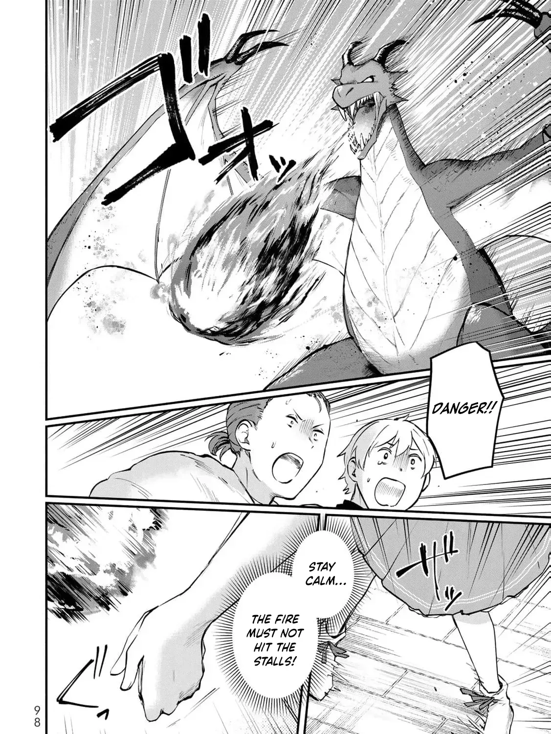 [Pakupaku desu wa] Tsuihousareta Ojou-sama no "Monster wo Taberu Hodo Tsuyoku Naru" Skill wa, 1-shoku de 1 Level Up suru Zendaimimon no Saikyou Skill deshita. 3-nichi de Jinrui Saikyou ni narimashita wa~! Chapter 15 page 37 - 