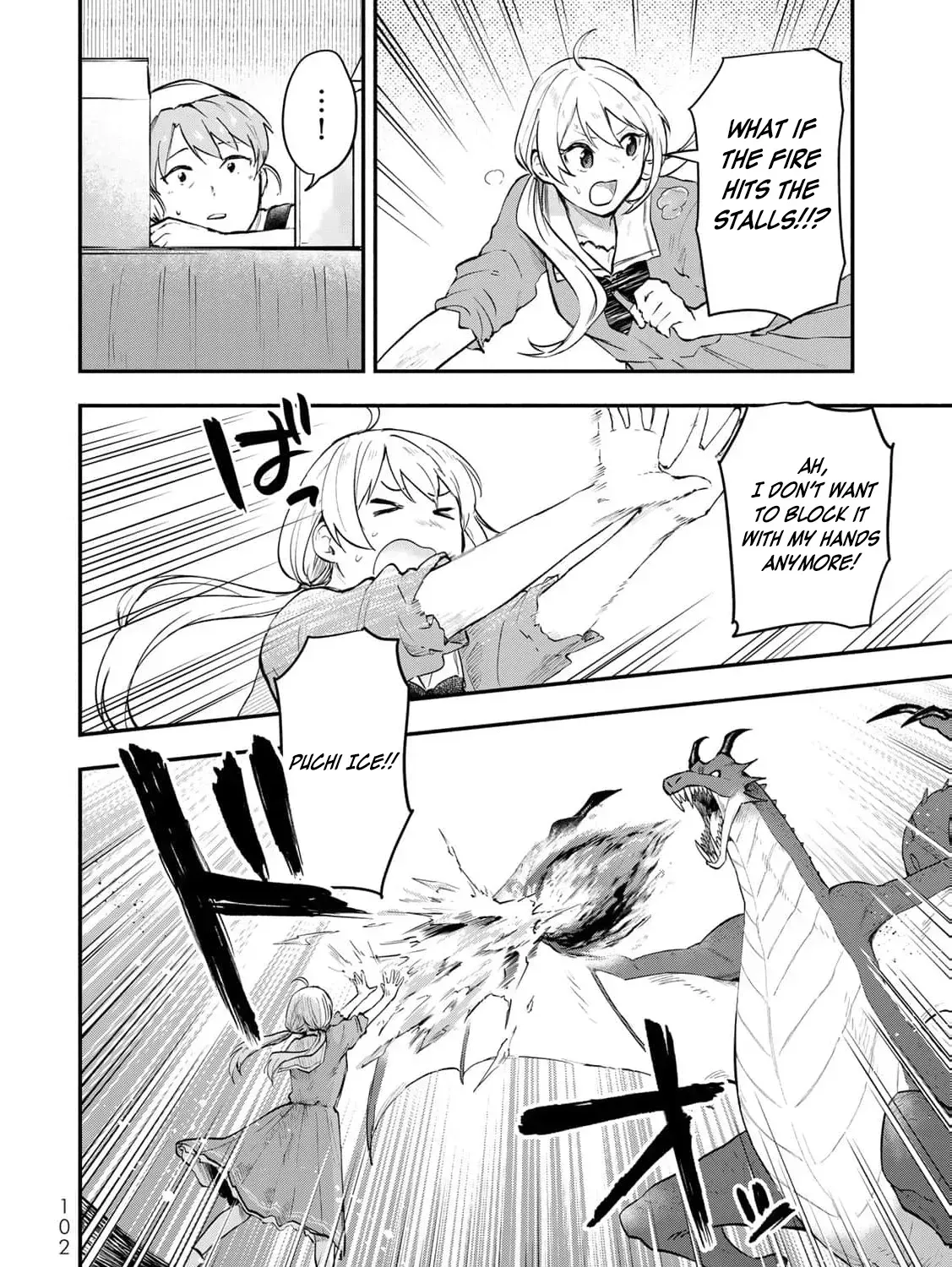 [Pakupaku desu wa] Tsuihousareta Ojou-sama no "Monster wo Taberu Hodo Tsuyoku Naru" Skill wa, 1-shoku de 1 Level Up suru Zendaimimon no Saikyou Skill deshita. 3-nichi de Jinrui Saikyou ni narimashita wa~! Chapter 15 page 45 - 