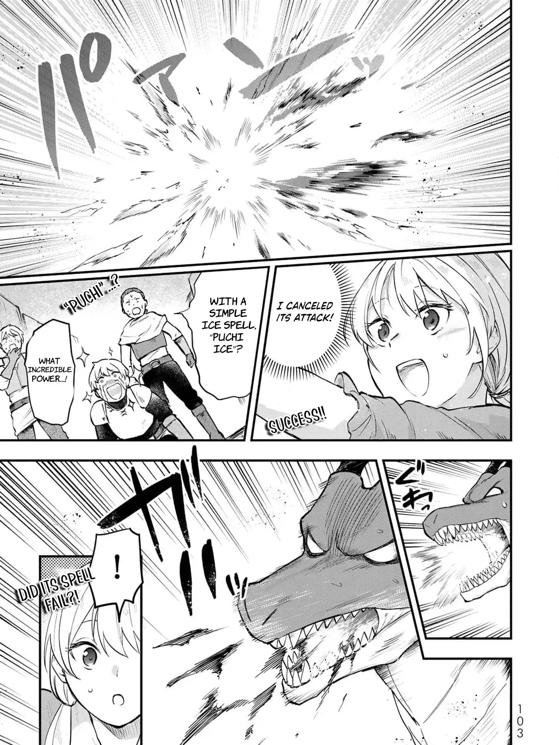 [Pakupaku desu wa] Tsuihousareta Ojou-sama no "Monster wo Taberu Hodo Tsuyoku Naru" Skill wa, 1-shoku de 1 Level Up suru Zendaimimon no Saikyou Skill deshita. 3-nichi de Jinrui Saikyou ni narimashita wa~! Chapter 15 page 47 - 