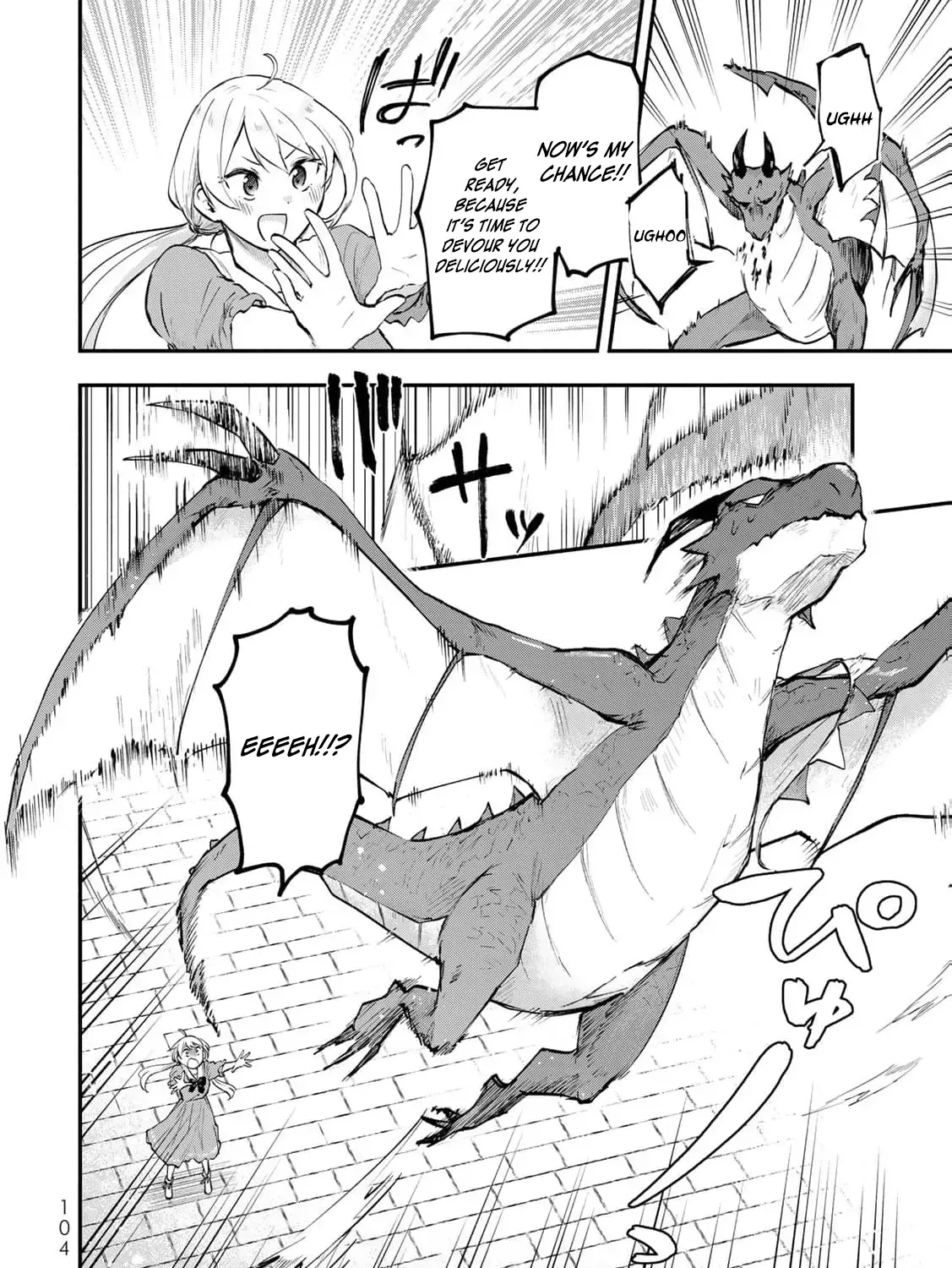 [Pakupaku desu wa] Tsuihousareta Ojou-sama no "Monster wo Taberu Hodo Tsuyoku Naru" Skill wa, 1-shoku de 1 Level Up suru Zendaimimon no Saikyou Skill deshita. 3-nichi de Jinrui Saikyou ni narimashita wa~! Chapter 15 page 49 - 