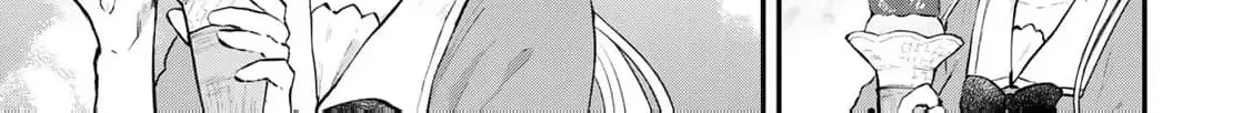 [Pakupaku desu wa] Tsuihousareta Ojou-sama no "Monster wo Taberu Hodo Tsuyoku Naru" Skill wa, 1-shoku de 1 Level Up suru Zendaimimon no Saikyou Skill deshita. 3-nichi de Jinrui Saikyou ni narimashita wa~! Chapter 15 page 56 - 