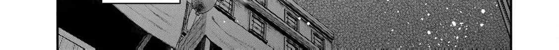 [Pakupaku desu wa] Tsuihousareta Ojou-sama no "Monster wo Taberu Hodo Tsuyoku Naru" Skill wa, 1-shoku de 1 Level Up suru Zendaimimon no Saikyou Skill deshita. 3-nichi de Jinrui Saikyou ni narimashita wa~! Chapter 15 page 64 - 