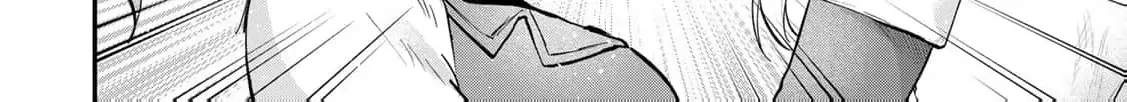 [Pakupaku desu wa] Tsuihousareta Ojou-sama no "Monster wo Taberu Hodo Tsuyoku Naru" Skill wa, 1-shoku de 1 Level Up suru Zendaimimon no Saikyou Skill deshita. 3-nichi de Jinrui Saikyou ni narimashita wa~! Chapter 15 page 66 - 