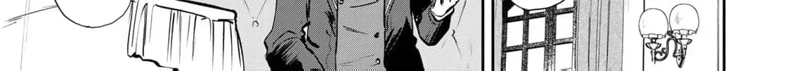 [Pakupaku desu wa] Tsuihousareta Ojou-sama no "Monster wo Taberu Hodo Tsuyoku Naru" Skill wa, 1-shoku de 1 Level Up suru Zendaimimon no Saikyou Skill deshita. 3-nichi de Jinrui Saikyou ni narimashita wa~! Chapter 16 page 12 - 