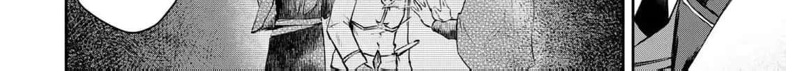 [Pakupaku desu wa] Tsuihousareta Ojou-sama no "Monster wo Taberu Hodo Tsuyoku Naru" Skill wa, 1-shoku de 1 Level Up suru Zendaimimon no Saikyou Skill deshita. 3-nichi de Jinrui Saikyou ni narimashita wa~! Chapter 16 page 14 - 