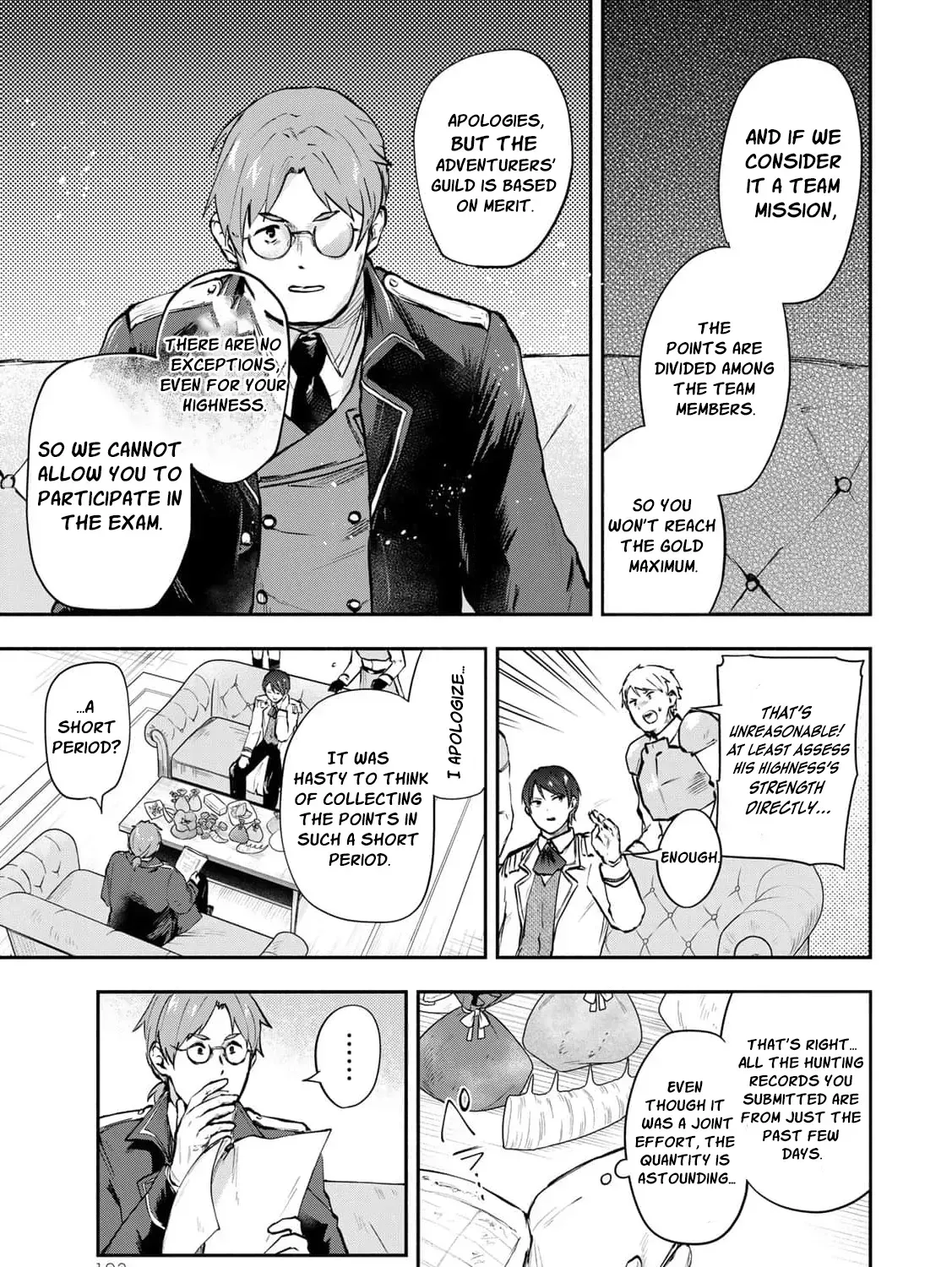 [Pakupaku desu wa] Tsuihousareta Ojou-sama no "Monster wo Taberu Hodo Tsuyoku Naru" Skill wa, 1-shoku de 1 Level Up suru Zendaimimon no Saikyou Skill deshita. 3-nichi de Jinrui Saikyou ni narimashita wa~! Chapter 16 page 15 - 
